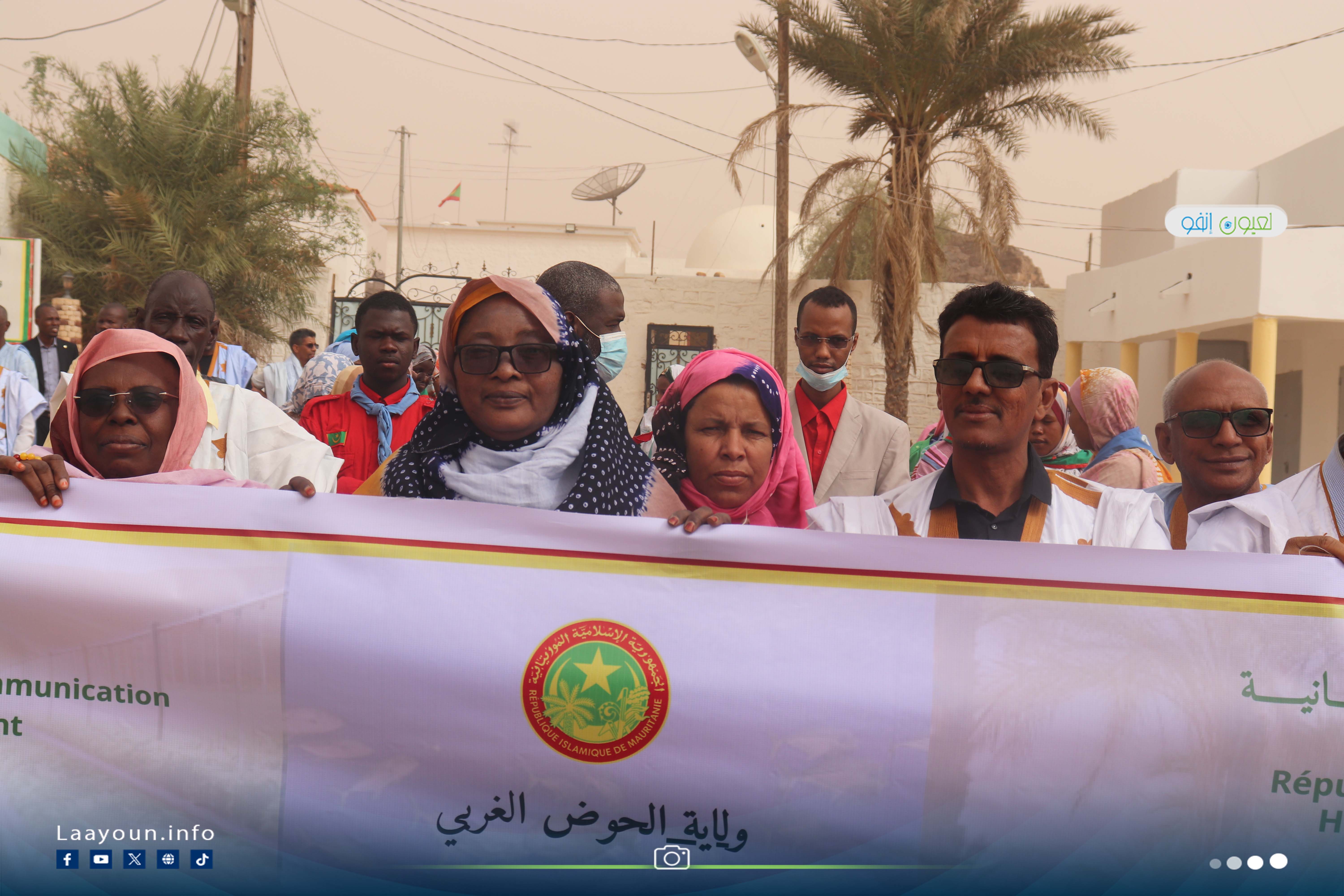 المسيرة من امام مبني الولاية