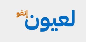 الرئيسية