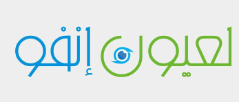 الرئيسية